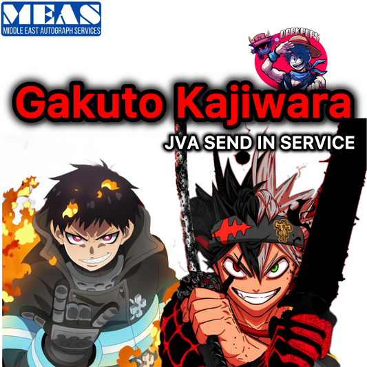 Gakuto Kajiwara JVA send in opportunity