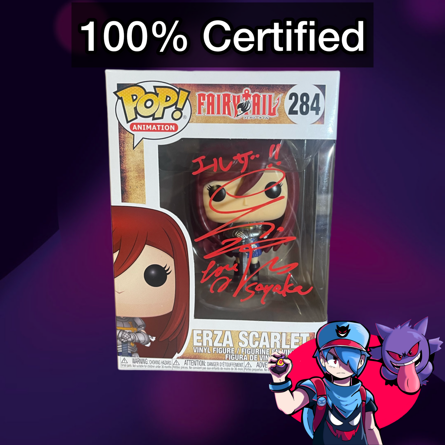 Erza JVA Signed Pop