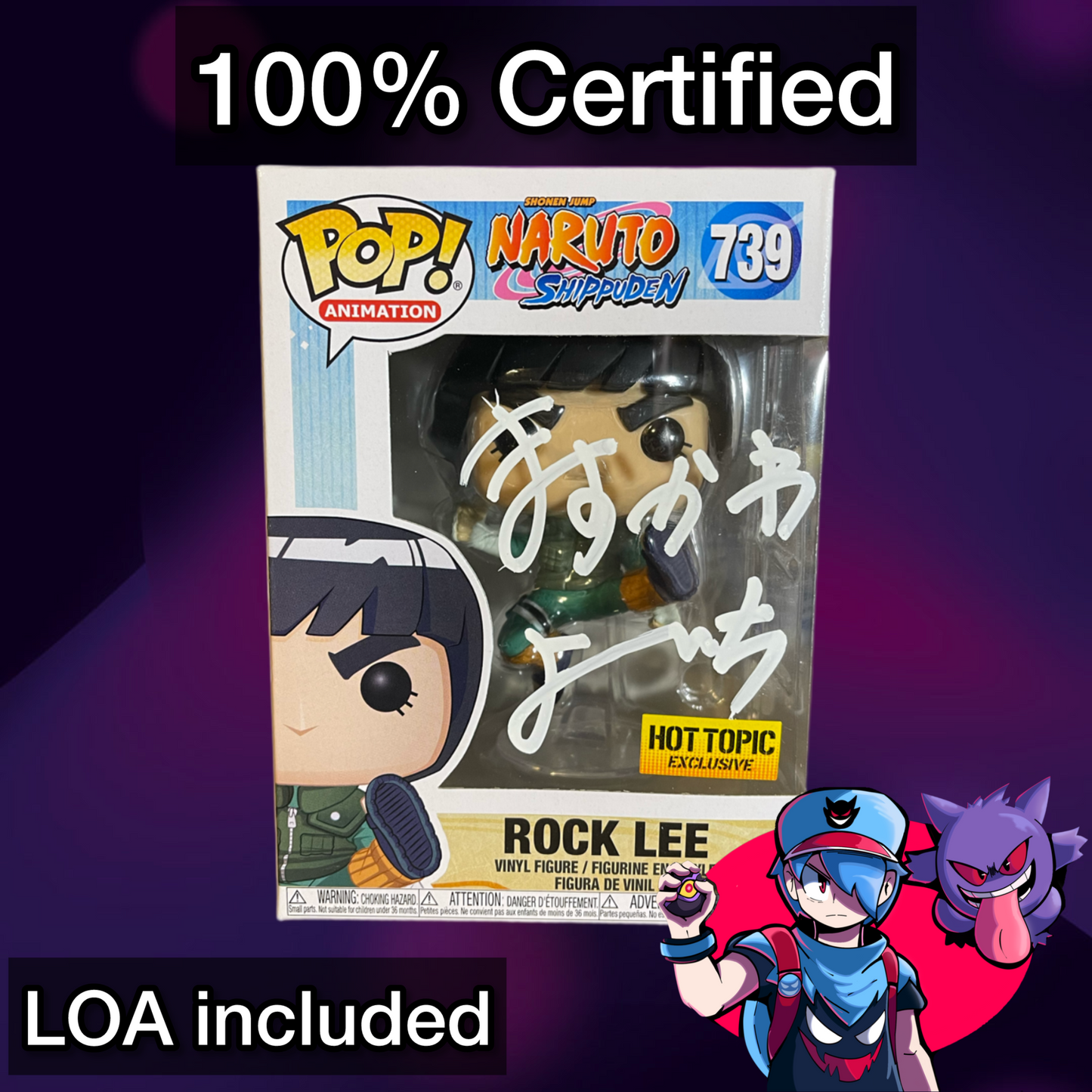 Rock Lee JVA Signed Pop