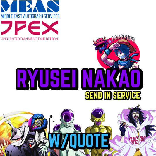 Ryusei Nakao W/QUOTE Send in