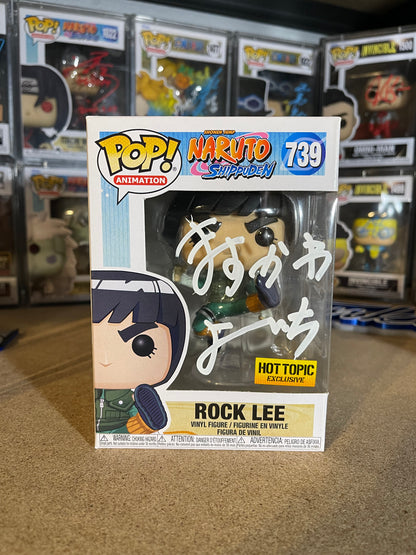 Rock Lee JVA Signed Pop