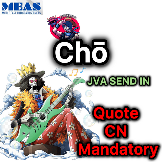 Brook JVA Quote/CN Send in Service